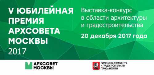 премия оскар 2017: дата, номинанты, список фильмов